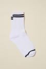 White / Black Stripes