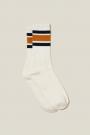 White / Navy / Gold Stripes